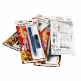 天卓TM013-A+2答題卡2B鉛筆兩件套 