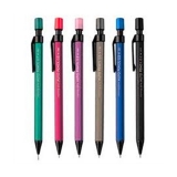 日本斑馬自動鉛筆 MP-100