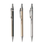 晨光M-1001 金屬自動鉛筆 活動鉛筆 按制鉛筆