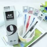 真彩009中性筆芯 0.5mm