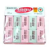 韓國花郎4B美術專用橡皮擦100A