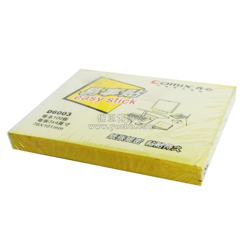 齊心D6003 易事貼 便條紙101x76mm （3×4）