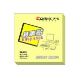 齊心D6002 易事貼 便條紙76x76mm （3×3）