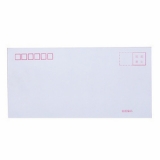 新藝 6號白色信封 230*120mm 100個/包