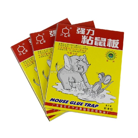 達豪A1標準型粘鼠板 老鼠膠 粘鼠膠