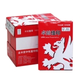 卓越佳印A4特級(jí)復(fù)印紙85g（加厚） 500張/包