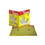 達豪A1標準型粘鼠板 老鼠膠 粘鼠膠