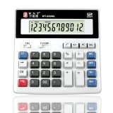 萬能通WT-200ML多功能電腦按鍵12位數(shù)計算器