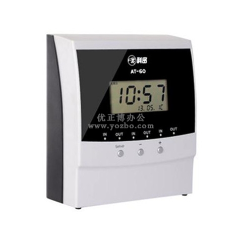 科密 熱敏卡打印考勤機 考勤鐘AT-60 