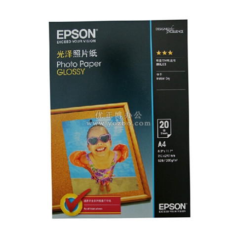 愛普生A4光澤照片紙 相片紙 S042550