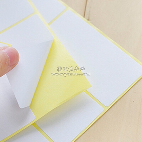 勁威不干膠標簽A5 15張/包規(guī)格齊全