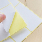 勁威不干膠標簽A5 15張/包規(guī)格齊全