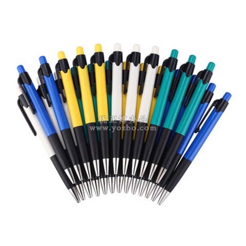 齊心飛度按動(dòng)圓珠筆BP104R 0.7mm 藍(lán)色