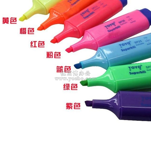 東洋熒光筆 SP25