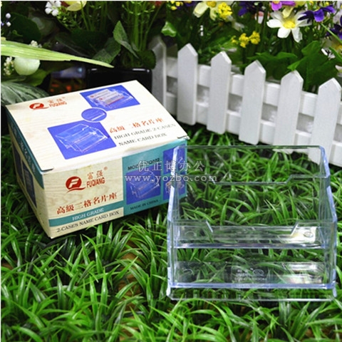 富強(qiáng)名片座FQ022 二格
