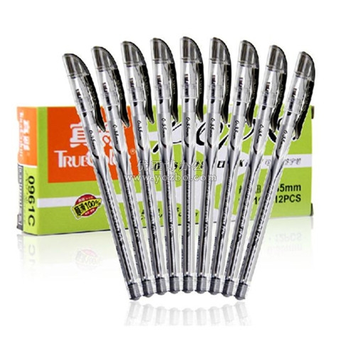 真彩0961C中性水筆 極細中性筆 0.35mm