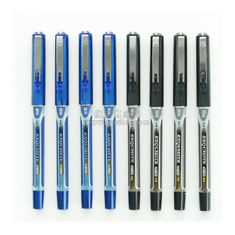 晨光商務辦公中性筆GP1151 0.5mm