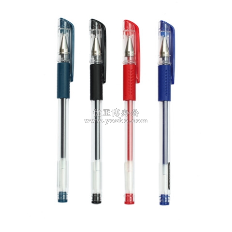 晨光辦公型中性筆Q7 0.5mm