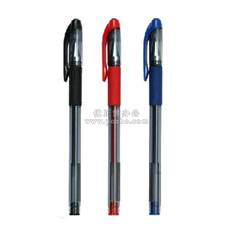 晨光黑水晶中性筆財務會計記賬水筆AGP63201 0.38mm