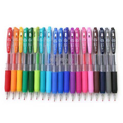 斑馬JJ15按動中性筆 啫喱筆 0.5mm