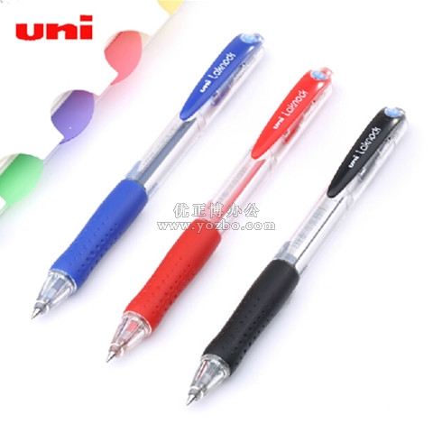 三菱SN-100 按動圓珠筆 原子筆0.5mm