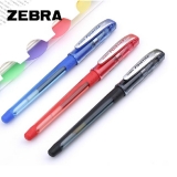 斑馬JJS2中性筆 超特幼啫喱筆 極細中性筆 0.4mm