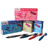 晨光按制中性筆 GP-1008 0.5mm