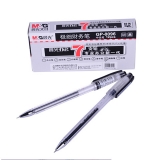 晨光特細記帳中性筆GP0096 0.28mm