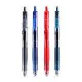 三菱UMN-105 按制中性筆 0.5mm