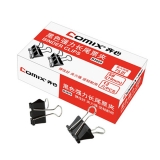 齊心B3609黑色長尾票夾 19mm 12個/紙盒