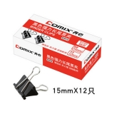 齊心B3610黑色長尾票夾 15mm 12個/紙盒