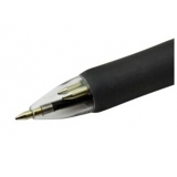 晨光四色按制圓珠筆 BP-8030 0.7mm