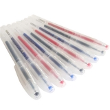 真彩 樂美商務中性筆 0221B 0.5mm