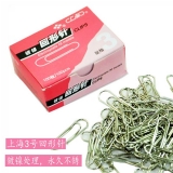 上海鍍鎳回形針 3# 100枚/盒