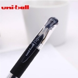 三菱UNI 極細(xì)中性筆 UM-151 0.28mm