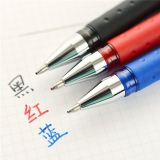 晨光AGP-13604大容量簽字筆 1.0mm