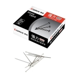 齊心B3536強力大頭針