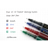 百樂簽字筆 BX-V7 0.7mm