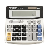 科迪能PA-5500太陽能計算器 辦公商務計算器