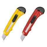 齊心B2805便攜式美工刀 大號