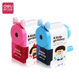 得力0641手搖削筆機 削筆器