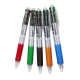 文正四色按動圓珠筆2026A