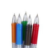 文正四色按動圓珠筆2026A