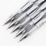 真彩0961C中性水筆 極細中性筆 0.35mm