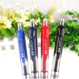 真彩A47按動中性筆 0.5mm