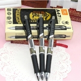 真彩A47按動中性筆 0.5mm