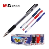 晨光辦公型中性筆Q7 0.5mm