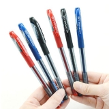 晨光黑水晶中性筆財務會計記賬水筆AGP63201 0.38mm