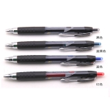 三菱UMN-207中性筆 水筆 0.5mm