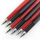 斑馬JJ1中性筆 啫喱筆 0.5mm